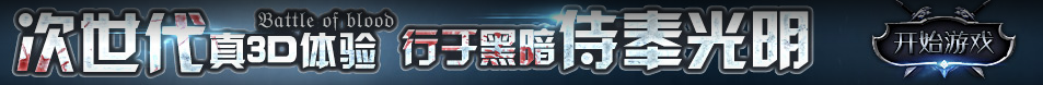 沙依巴克区娱乐网